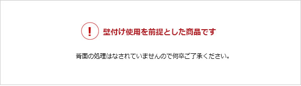 国産ヒノキすのこベッド：フラットタイプ　曲面加工・高さ調整付き フォースターを通販で激安販売