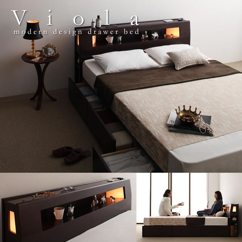 モダンライト・コンセント収納付きベッド【Viola】ヴィオラを安く購入 
