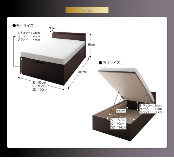 頑丈ベッド【Tough】タフ　日本製低ホルムアルデヒドガス圧式収納ベッドの激安通販