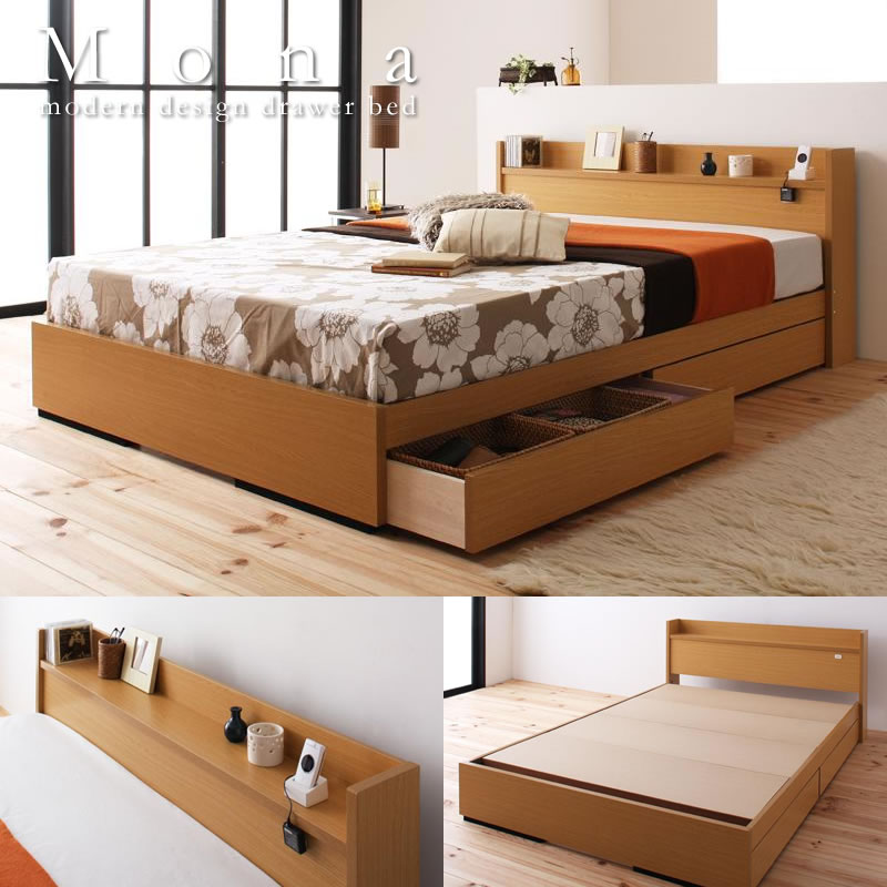 日本製コンセント付き収納ベッド【Mona】モナを安く購入するなら：【ふかふか布団】