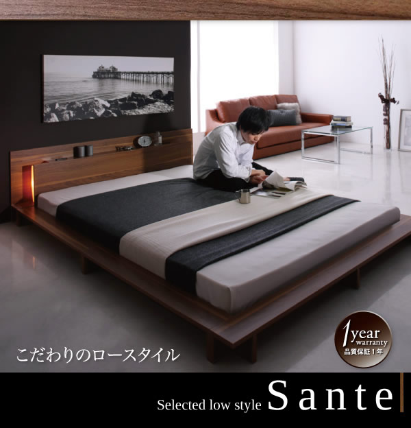 ステージデザインフロアベッド【Sante】サンテの激安通販