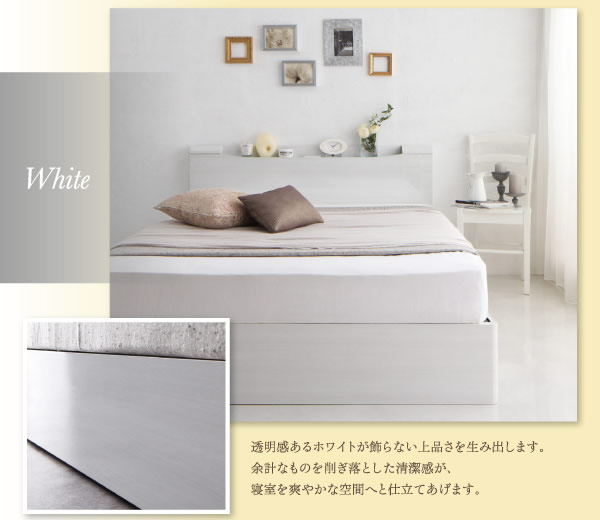 鏡面仕様収納ベッド【Champanhe】シャンパニエの激安通販