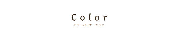 ヴィンテージデザイン頑丈すのこベッド【Laius】ライオスの激安通販