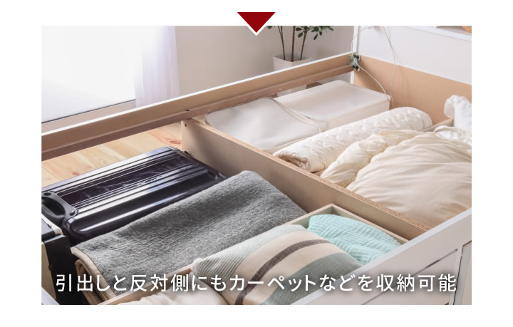 日本製・低ホルムアルデヒド仕様・選べる引き出しタイプ!大容量チェストベッド【Chive】チャイブの激安通販