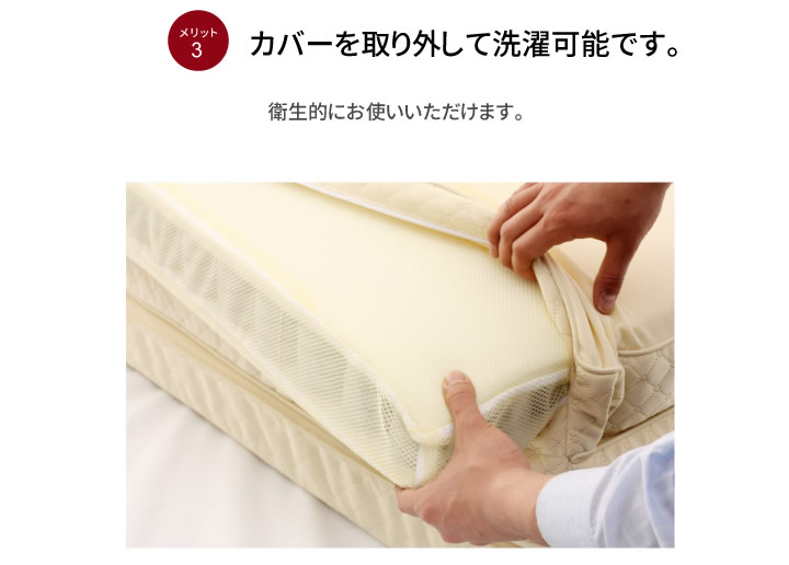 日本製・低ホルムアルデヒド仕様・選べる引き出しタイプ!大容量チェストベッド【Chive】チャイブの激安通販