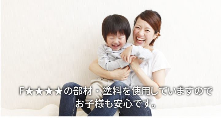日本製・低ホルムアルデヒド仕様・選べる引き出しタイプ!大容量チェストベッド【Chive】チャイブの激安通販