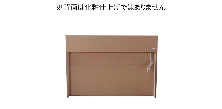 日本製・低ホルムアルデヒド仕様・選べる引き出しタイプ!大容量チェストベッド【Chive】チャイブの激安通販