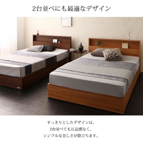 すのこ仕様BOX収納ベッド【Fiona】フィオナ 国産 フランスベッド製の激安通販