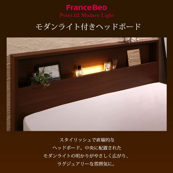 すのこ仕様BOX収納ベッド【Fiona】フィオナ 国産 フランスベッド製の激安通販