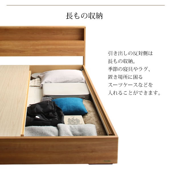 すのこ仕様BOX収納ベッド【Fiona】フィオナ 国産 フランスベッド製の激安通販