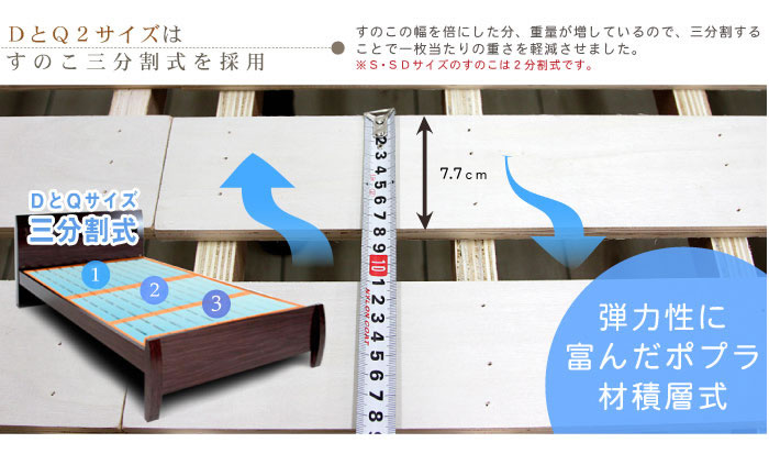 高さ調整対応!【Fennel】フェンネル フラット棚付きタイプの激安通販