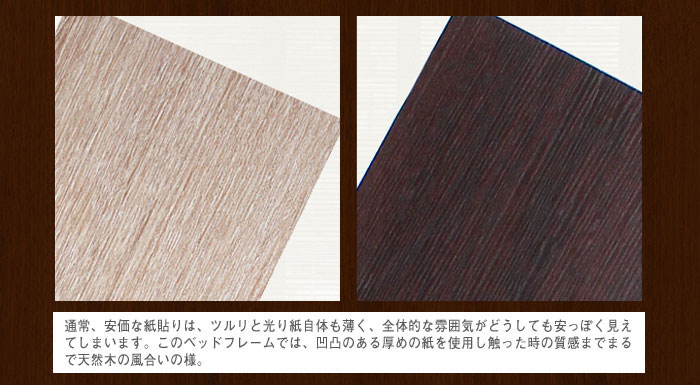 高さ調整対応!【Fennel】フェンネル フラット棚付きタイプの激安通販