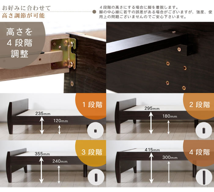 高さ調整対応!【Fennel】フェンネル キャビネットLED照明付きタイプの激安通販