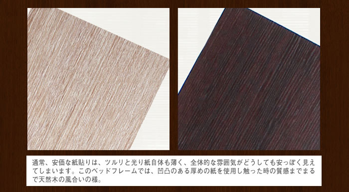 高さ調整対応!【Fennel】フェンネル キャビネットLED照明付きタイプの激安通販
