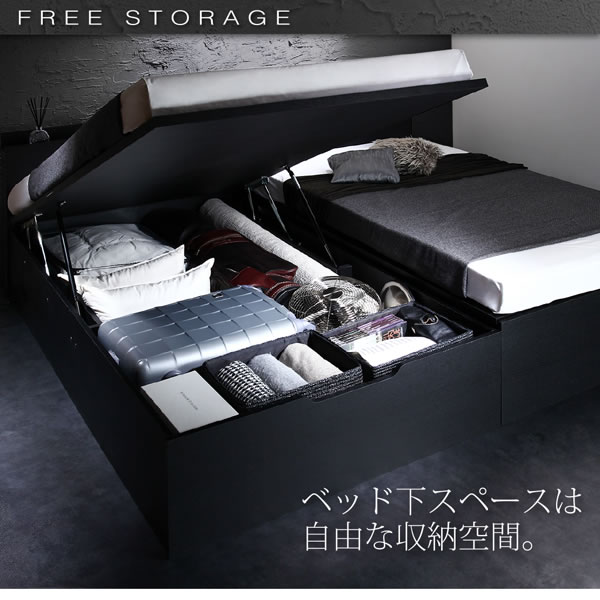 大人気!黒&白 モノトーン 跳ね上げ収納ベッド【Eldred】エルドレッドの激安通販