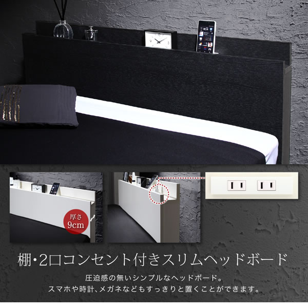 大人気!黒&白 モノトーン 跳ね上げ収納ベッド【Eldred】エルドレッドの激安通販
