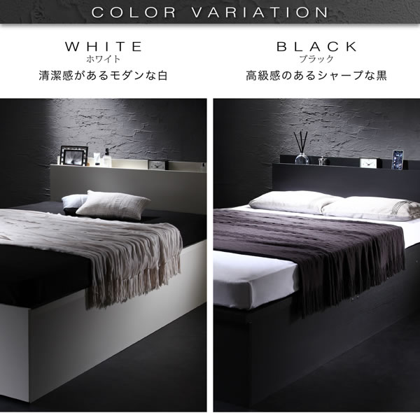 大人気!黒&白 モノトーン 跳ね上げ収納ベッド【Eldred】エルドレッドの激安通販