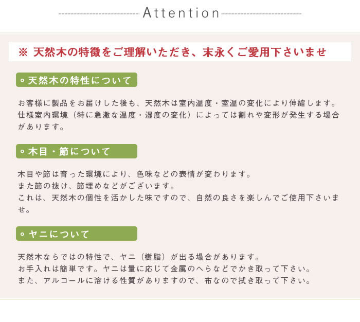 布団も使える日本製ヒノキすのこベッド【Furara2】フララ2 4段階の高さ調整付きの激安通販