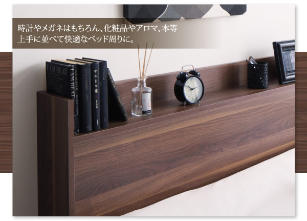 布団対応!棚・コンセント付きローベッド【Hierro】イエロの激安通販