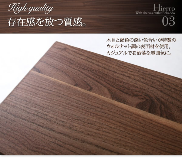 布団対応!棚・コンセント付きローベッド【Hierro】イエロの激安通販