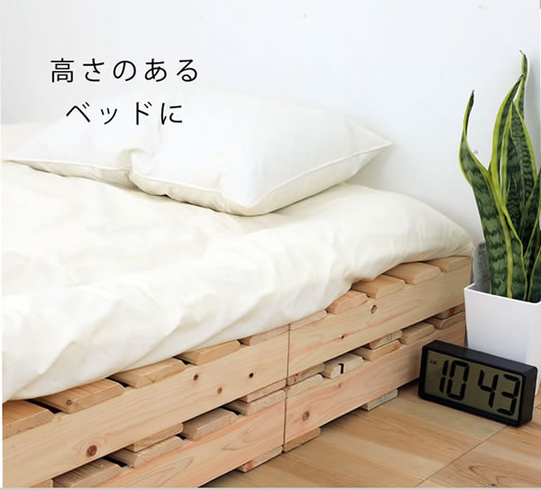 国産ヒノキすのこ頑丈パレットベッド 耐荷重500kg フォースターを通販で激安販売