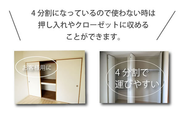 国産ヒノキすのこ頑丈パレットベッド 耐荷重500kg フォースターを通販で激安販売