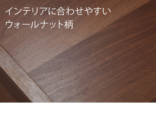 敷布団対応頑丈シンプル棚フロアベッド【valma】ヴァルマを通販で激安販売