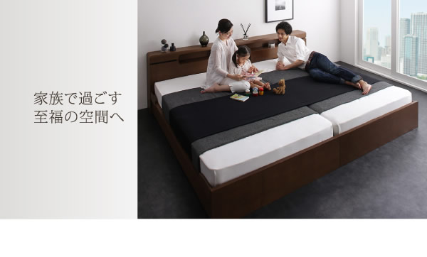 埃対策BOX収納付きアシンメトリーデザイン連結ベッド【Vivre】ヴィーヴルの激安通販