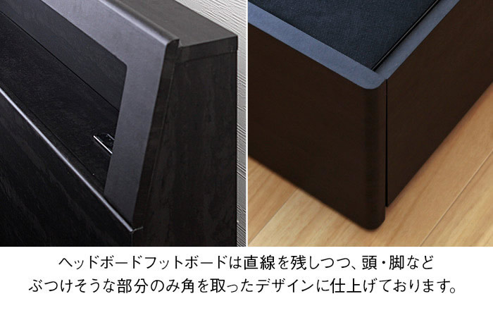 LED照明付きBOX型引き出し収納ベッド【Pearl】パール お買い得商品の激安通販
