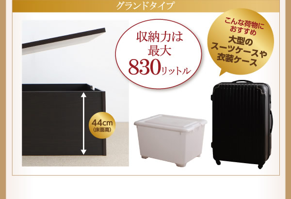 スライド式本棚付きガス圧式跳ね上げ収納ベッド【Surhomme】シュロムの激安通販