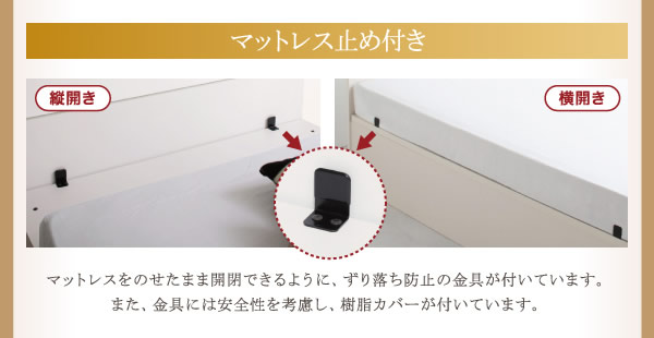 スライド式本棚付きガス圧式跳ね上げ収納ベッド【Surhomme】シュロムの激安通販