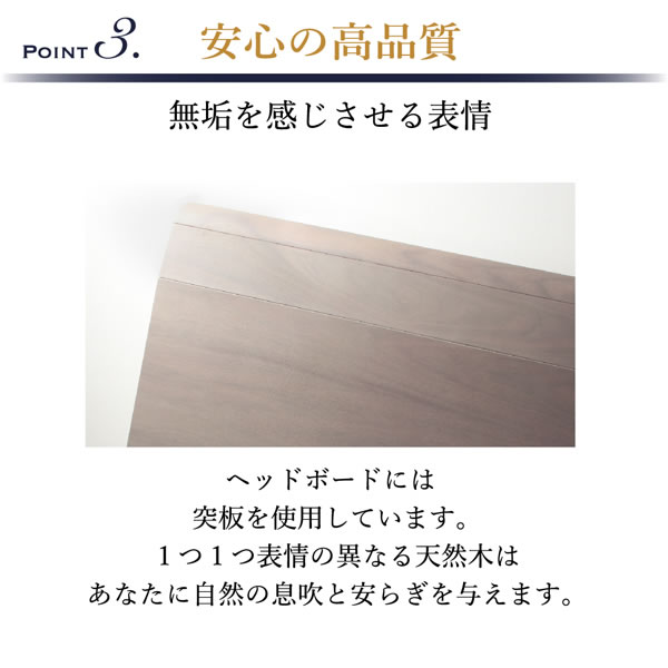おしゃれなLED照明付き連結ベッド【Laura】 ロータイプ仕様の激安通販