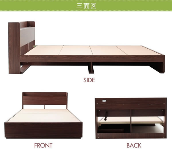 お買い得商品!コンセント棚付き収納ベッド ST03 ダブル 激安通販