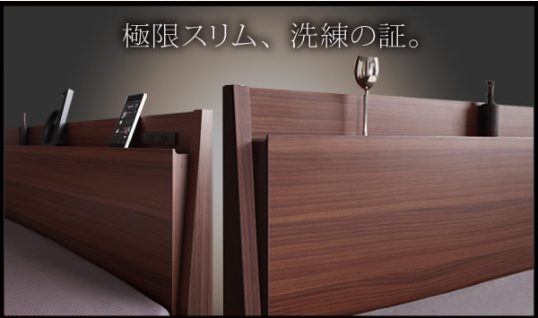 棚・コンセント付きスリムデザイン収納ベッド【Scharf】シャルフを通販で激安販売