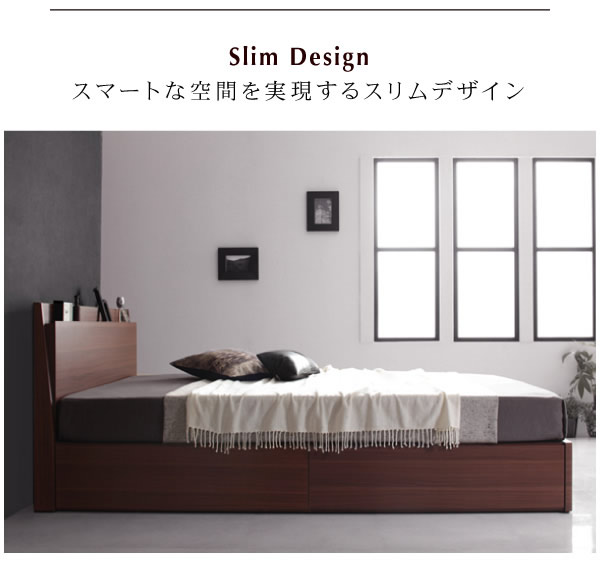 棚・コンセント付きスリムデザイン収納ベッド【Scharf】シャルフを通販で激安販売