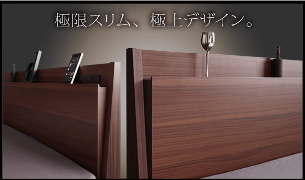 棚・コンセント付きスリムデザインすのこベッド【slim&sharp】スリムアンドシャープを通販で激安販売