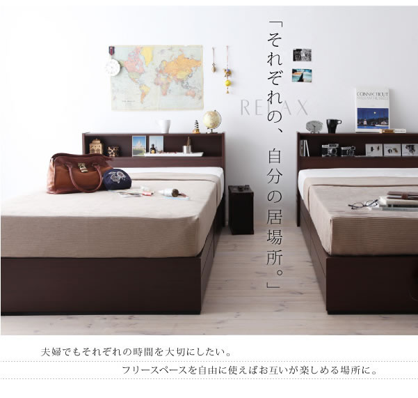 スクエア棚・コンセント付き収納ベッド【Sign】サイン/【Coty】コティ ダブルの激安通販