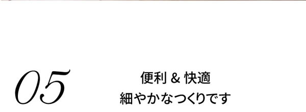 国産ヒノキすのこ頑丈ベッド 耐荷重500kg・高さ調整付き フォースターを通販で激安販売