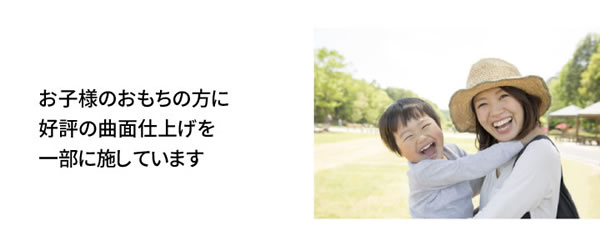 国産ヒノキすのこ頑丈ベッド 耐荷重500kg・高さ調整付き フォースターを通販で激安販売