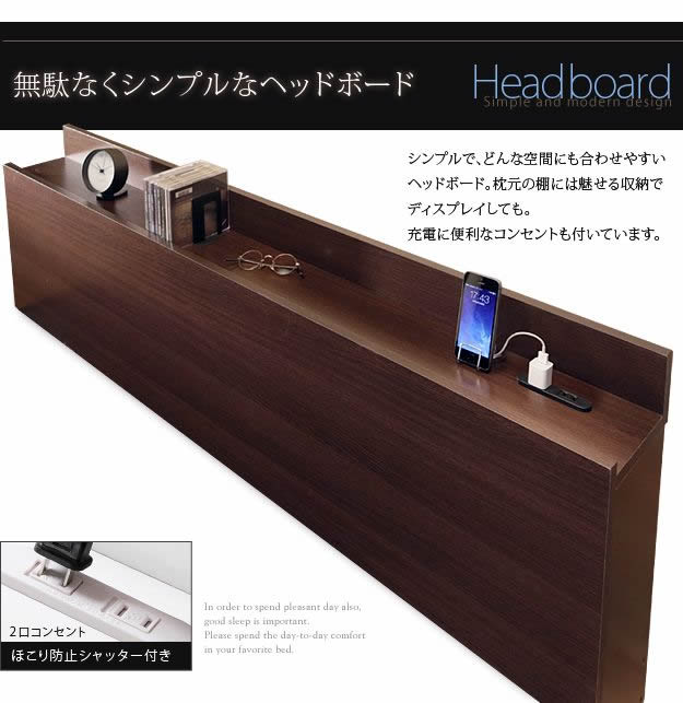 布団も使える頑丈収納ベッド【uranus】ウラノスを通販で激安販売