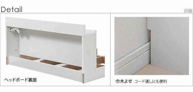 布団も使える頑丈ローベッド【uranus】ウラノスを通販で激安販売