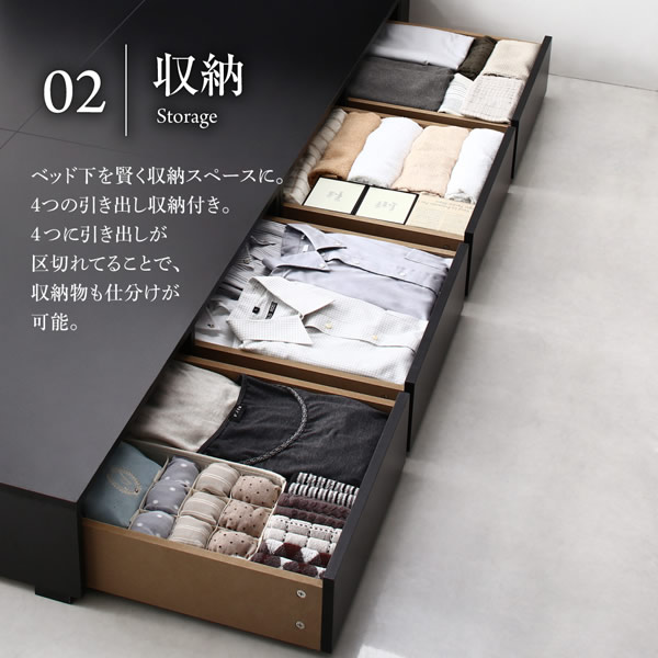 布団も使える!引き出し4杯付き収納ベッド【Plilia】ピリアーの激安通販