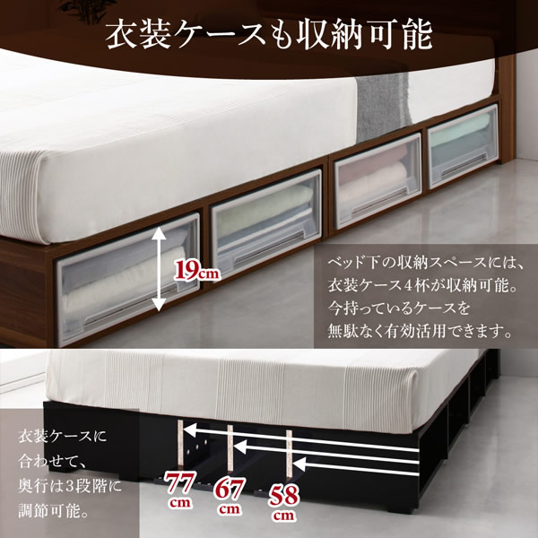布団も使える!引き出し4杯付き収納ベッド【Plilia】ピリアーの激安通販