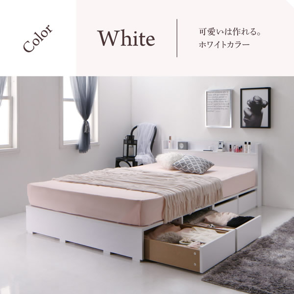 布団も使える!引き出し4杯付き収納ベッド【Plilia】ピリアーの激安通販