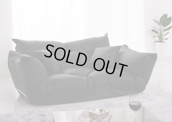 画像1: フロアカウチソファRond (1)