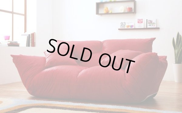 画像1: フロアカウチソファ【Burg】バーグ (1)