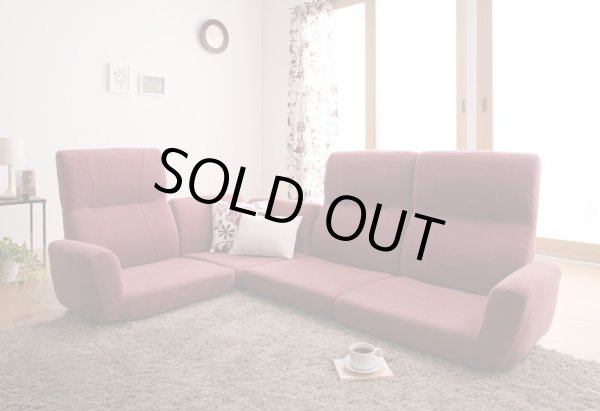 画像2: フロアコーナーソファ【cozy】コジー (2)