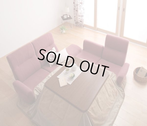 画像4: フロアコーナーソファ【cozy】コジー (4)