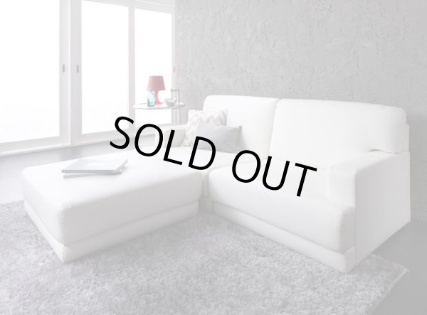 画像4: レイアウト自由!ロータイプカウチソファ「SQURE」スクーレ (4)