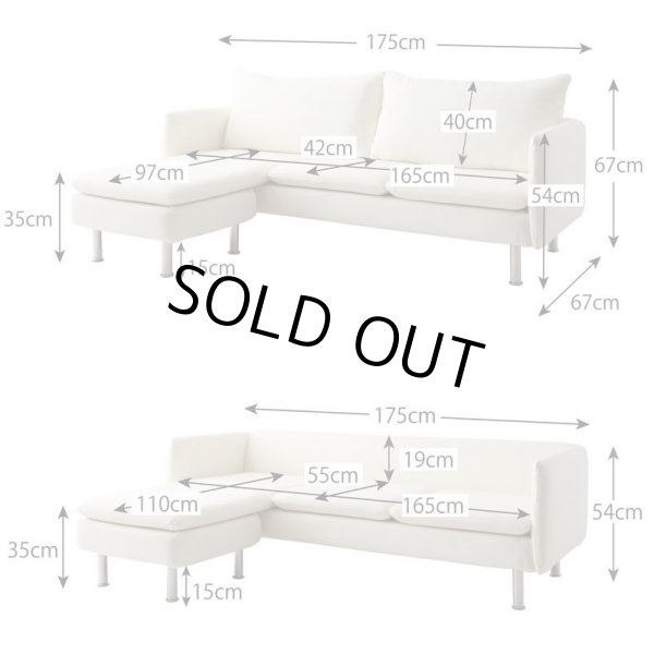 画像2: アーバンデザインコーナーカウチソファ【Elvita】エルヴィータ (2)